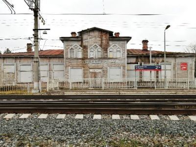 Здание деревянного железнодорожного вокзала