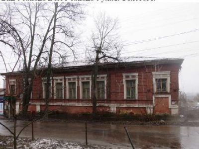 Контора, склады и квартиры для служащих