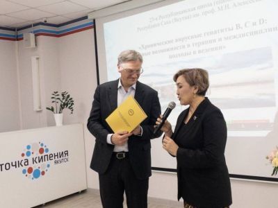 В Якутии специалисты в области гепатологии повышают знания