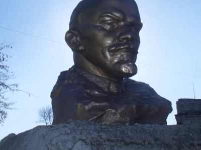 Бюст В.И. Ленина