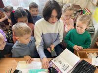 Библиотека им. А. А. Блока г. Новосибирска