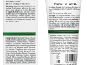 Line Repair Nutrient Wood Pulp Scrub - Скраб с частицами коры цитрусовых, 75 мл