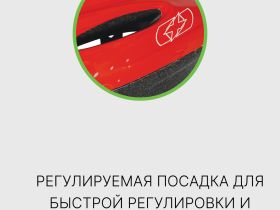 Oxford Велошлем Oxford F15, год 2023, цвет Красный-Белый, ростовка 58-61см