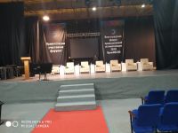 Выставочный комплекс «Экспоцентр»