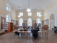 Государственная научная библиотека Кузбасса им. В. Д. Федорова