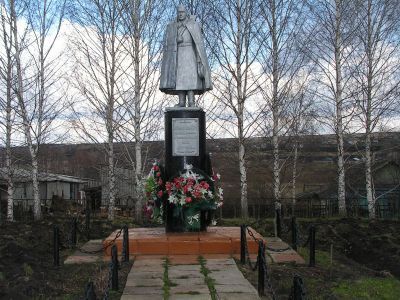 Памятник воинам, погибшим в Великой Отечественной войне 1941-1945 гг.