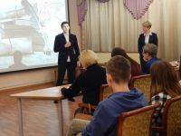 Краснотурьинская центральная городская библиотека