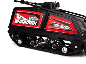 Мотобуксировщик SHARMAX SE500 1450 HP18 Ultra