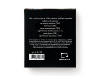 Набор пастели масляная Малевичъ "Graf'Art" профессиональная, коричневые тона №2, 6 шт