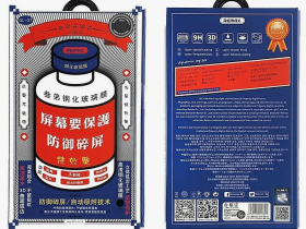 Защитное стекло Remax Tempered Glass 3D 9H для Samsung S24 Ultra антибликовое (черная рамка)