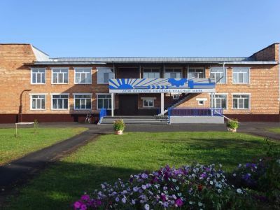 Красномаяковский дом культуры