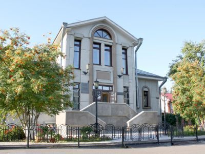 Библиотека-музей Астафьева