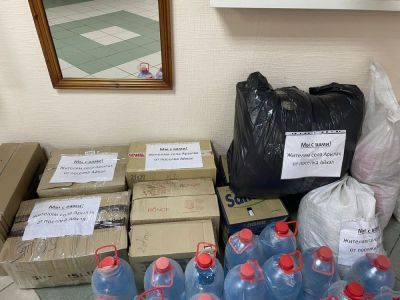 Администрация Айхала организовала сбор помощи пострадавшим и эвакуированным жителям  Арылаха
