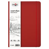 Скетчбук Гамма "Студия" А4 80 л 140 г, винный, твердая обложка, на резинке, слоновая кость
