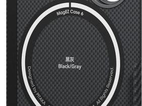 Чехол Pitaka Ultra-Slim Case для Galaxy Z Fold7, кевлар черный