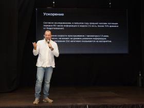 ИНФОРУМ в Нальчике. «Искусственный интеллект в журналистике»