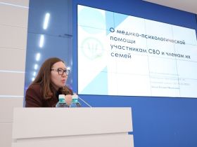 Профактиву провели семинар по вопросам соцгарантий и защиты трудовых прав участников СВО и их семей