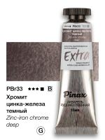 Акварель Pinax "ЭКСТРА" туба 15 мл, Хромит цинка-железа темный