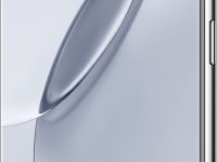 Смартфон realme 16 Pro+ 8/256 ГБ Серый