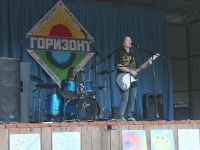 Городской парк им. Уральских добровольцев