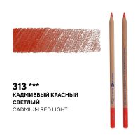 Карандаш профессиональный цветной "Мастер-класс" №313, кадмиевый красный светлый