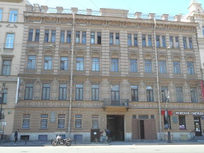 Дом, в котором в 1917-1918 гг. жил поэт С.А.Есенин, в 1922-1937 гг. писатель К.А.Федин