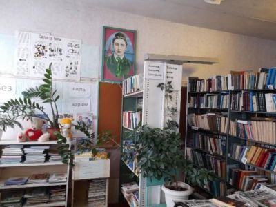 Cтароимяновская сельская библиотека