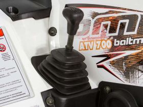 Квадроцикл BALTMOTORS Striker 700 EFI (ПСМ)