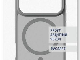 Чехол-накладка Rocket