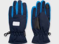 Перчатки текстильные для мальчиков