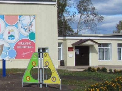 Чайкинский сельский дом культуры