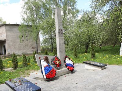 Братская могила советских воинов, погибших в январе 1945 года