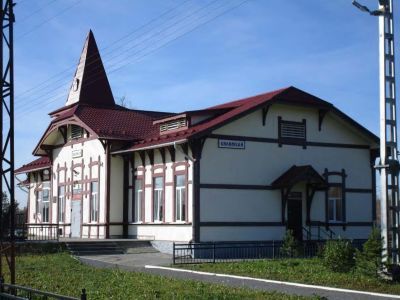 Пассажирское здание