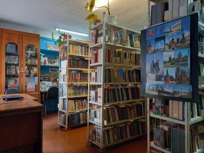 Библиотека-филиал № 7 г. Донского