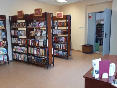 Библиотека им. Л. Н. Толстого г. Ижевска