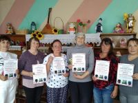 Князевский дом культуры