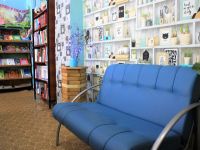 Черепановская центральная детская библиотека