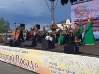 Центральный районный дом культуры г. Ливны