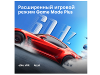 Телевизор Hisense 43A6S, 43", DLED 4K UHD, 60 Гц, Smart TV