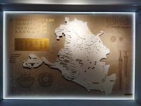 Национальный музей Республики Калмыкия им. Н. Н. Пальмова