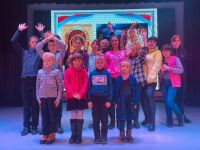 Районный центр культуры и досуга Пограничного округа