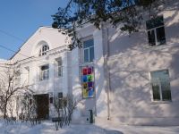 Канский драматический театр