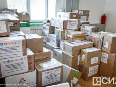 На этой неделе из Якутии в зону СВО отправят два рейса с гуманитарной помощью