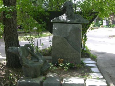 Могила Коненкова Сергея Тимофеевича (1874-1971), скульптора