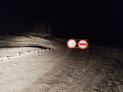 Из-за наледи временно закрыли проезд по дороге «Бетюн» в Чурапчинском районе