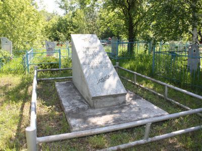 Братская могила борцов, погибших за власть Советов