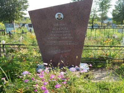 Могила рядового Титкина А.В.