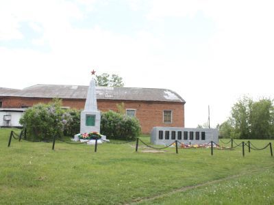 Памятник воинам, погибшим в годы Великой Отечественной войны (1941-1945 гг.)