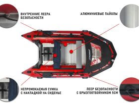 Лодка ПВХ STORMLINE Heavy Duty AL 430 (2024)
