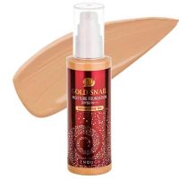 Омолаживающий тональный крем с муцином улитки Enough Gold Snail Moisture Foundation SPF30 тон 21(К)